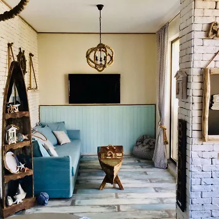 公寓 Arapya 茨雷沃